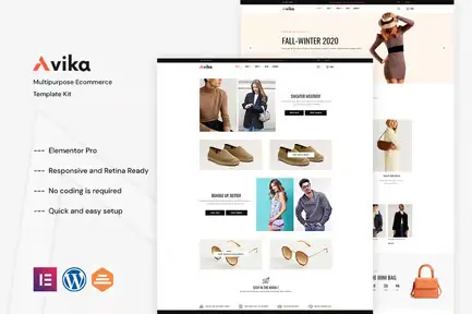 Avika-Multipurpose-eCommerce